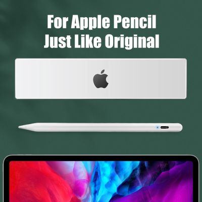 ปากกาสไตลัสวาดภาพที่ใช้งานได้สำหรับ Ipad Pro 11 12.9ปากกาหน้าจอสัมผัสแบบคาปาซิทีฟสำหรับ Ipad 10.2 10.5 10.9ดินสอ