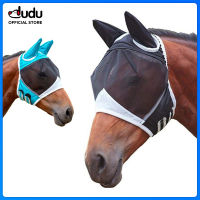 DUDU สัตว์เลี้ยงอุปกรณ์สำหรับขี่ม้า,หน้ากากม้าใบหน้าป้องกันยุงป้องกันยุงป้องกันแมลงป้องกันแมลงวันยืดหยุ่นหน้ากากม้า
