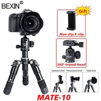 BEXIN Mate-10เดสก์ท็อปขาตั้งกล้องเล็กๆขาตั้งเซลฟี่โทรศัพท์แบบพกพากล้องถ่ายรูปหัวบอลขาตั้งกล้องสามขาเดสก์ท็อป SLR