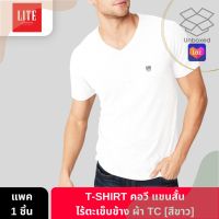 เสื้อยืดผู้ชายวัยรุ่น เสื้อยืดผู้ชายเกาหลี ARROW LITE T-SHIRT คอวีแขนสั้น ผ้าTC เสื้อยืดผู้ชายวินเทจ