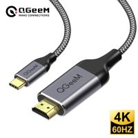 ✠✾ QGeeM USB C to HDMI Cable Compatible 4K Type C HDMI Thunderbolt3 for MacBook Huawei Mate 30 USB-C HDMI Adapter Type C to HDMI