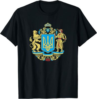 Ukrainian Symbols Ukraine Flag Gift for Ukrainians T-shirt