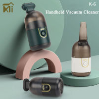 Xiaomi Life Mini Vacuum Cleaner Desktop Dust Portable Wireless High-power Usb Charging Cleaner for Car Home Computer Office Sweep Machine