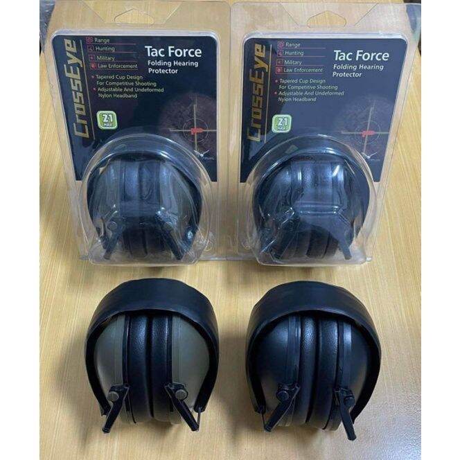 ⊿EAR MUFFS SHOOTING Lazada PH