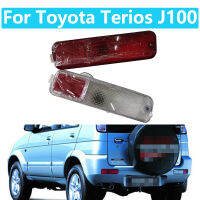 รถด้านหลังกันชน Fog Light Assembly ไฟท้ายสะท้อนแสงสำหรับ Toyota Terios J100ด้านหลังหลอดไฟนิรภัยด้านหลังกันชน Light