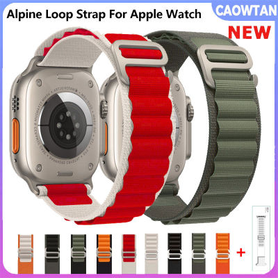 Alpine Loop สำหรับ Apple Watch Ultra Band 49มม. 45มม. 41มม. 44มม. 40มม. 42มม. 38มม. สร้อยข้อมือไนลอน I นาฬิกา Series 8 Ultra 7 6 5 4 SE