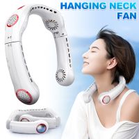 【hot】✶❈✴  Neck USB Rechargeable 8000 Mah Electric Ventilador Silent Neckband Wearable Cooling for