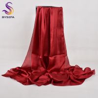 【CC】∋  [BYSIFA] Chinese Silk Scarf Shawl Luxury Wine Scarves Muslim Plain 180x90cm