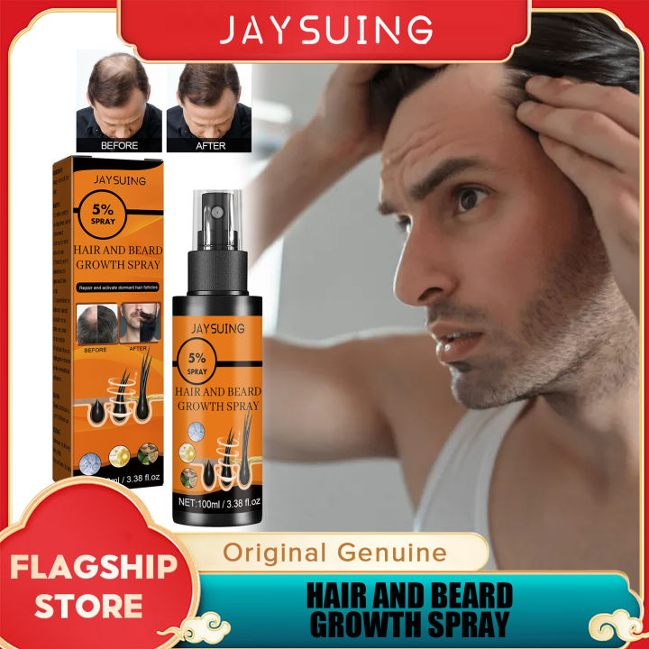 Jaysuing Hair And Beard Growth Spray Ginger Powerful Hair Growth Liquid Spray Anti Hair Loss 0010