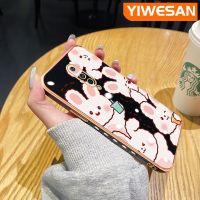 YIWESAN เคสสำหรับ Oneplus 8 8 Pro 8T,เคสดีไซน์ใหม่การ์ตูนกระต่ายขอบสี่เหลี่ยมเคสมือถือบางป้องกันเคสนิ่มกล้องฝาปิดเลนส์เต็มรูปแบบป้องกันการกระแทก