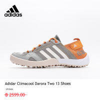 【รูปแบบต่าง ๆ】adidas รองเท้า Climacool Darora Two 13 สีเทา 3 กิจกรรม ใช้งบน้อยซื้อรองเท้าที่มีคุณภาพสูง