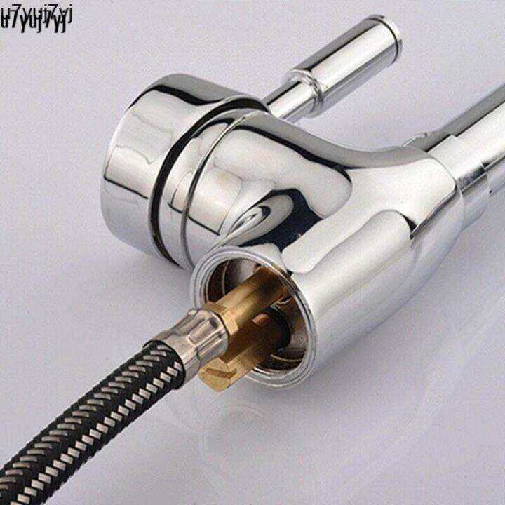 5Pcs/Bag Hot and Cold Water Faucet Fittings Converted into Cold Water