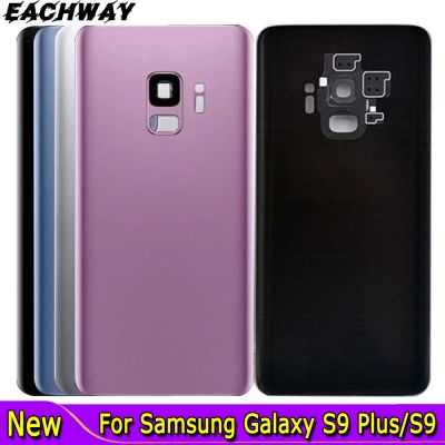（shine electron）เคส G960F G965F 3มิติสำหรับ Samsung Galaxy S9 Plus,เคส S9แบตเตอรี่หลังกระจก S9plus Samsung ที่หุ้มฝาหลังพร้อมกาว