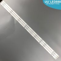 แถบไฟแบ็คไลท์ LED สำหรับ LG 43UJ6300 43UJ6500 43UJ651V 43UJ561V 43UJ701V 43UK6200 43UJ630V 43UJ635V 43LJ614V ทีวี