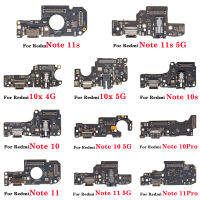 ชาร์จพอร์ต Flex สำหรับ Xiaomi Redmi 10X หมายเหตุ 10 Pro 10s 11 11s Pro 4G 5G Dock USB Charger Connector พร้อมไมโครโฟน Flex Cable-hgggfg