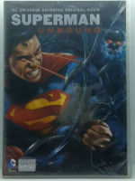 Superman: Unbound (2013) ซูเปอร์แมน ศึกหุ่นยนต์ล้างจักรวาล ดีวีดี DVD