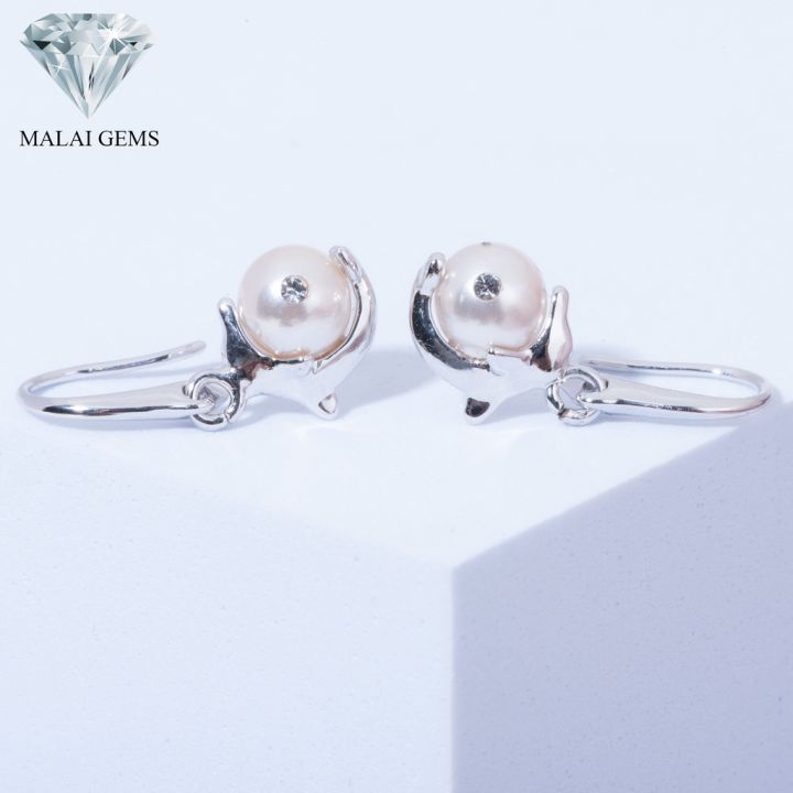 malai-gems-ต่างหูมุก-เงินแท้-silver-925-เพชรสวิส-cz-เคลือบทองคำขาว-รุ่น31000651-แถมกล่อง-ต่างหูเพชร-ต่างหูเงินแท้