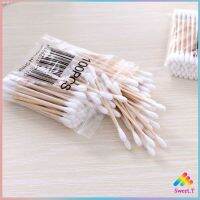 สำลีก้านด้ามไม้ สำลีแบบไม้ หัวคู่คัตเติ้ลบัต 1 แพ็ค Cotton swab มีสินค้าพร้อมส่ง Sweet.T