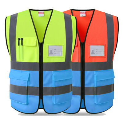 เสื้อกั๊กนิรภัยสะท้อนแสงเสื้อกั๊กมองเห็นสูงทูโทน Workwear เสื้อกั๊กสีเหลืองและสีฟ้า ANSI Class 2เสื้อกั๊กพร้อมกระเป๋าและซิป