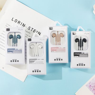 [COD] Manufacturers wholesale in-ear wire-controlled wired earphones 3.5 round hole pin cartoon boxed tuning