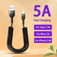 5A 66W Fast Charging USB Type C Cable Spring Car Cord For Xiaomi Redmi POCO Samsung Realme Fast Charge Date Cable For iPhone