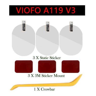 For VIOFO A119 V3 3M Film and Static Stickers Suitable for VIOFO A119 3M film  3pcs