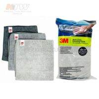 3M ผ้าไมโครไฟเบอร์ สีเทา 40 X 40 ซม. สำหรับทำความสะอาดทั้งภายในและภายนอกรถโดยไม่ก่อให้เกิดรอย ไม่ว่าจะเช็ดแห้งหรือหมาด BT POWERTOOLS