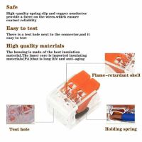 90x For Wago 221 Electrical Connectors Wire Block Clamp Terminal Cable Reusable