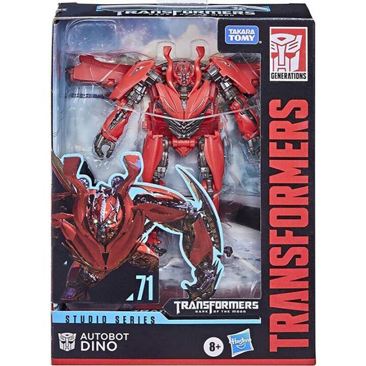 Hasbro Transformers Studio Series SS71 Deluxe Class Dark of The Moon