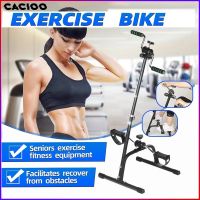 CACIOO จักรยานออกกำลังกาย จักรยานฟิตเนส Exercise Bike กายภาพบำบัด ปั่นมือปั่นเท้ามินิ Mini Bike  [ลดล้างสต๊อก] จักรยานออกกำลังกาย Double กายภาพบำบัด ปั่นมือปั่นเท้ามินิ Double Mini Bike