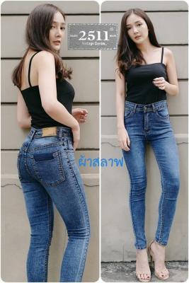 👖2511 Jeans by Araya กางเกงยีนส์ ผญ กางเกงยีนส์ผู้หญิง กางเกงยีนส์ กางเกงยีนส์ยืด เอวสูง เรียบหรูดูดี กางเกงยีนส์แฟชั่น ผ้าสลาฟ แต่งขาดที่กระเป๋าหลัง ขาเรียว ใส่สบาย เข้ารูปเป๊ะเว่อร์
