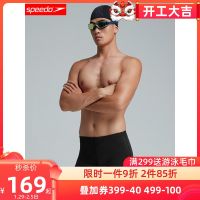 Speedo/ กางเกงว่ายน้ำกางเกงว่ายน้ำสไตล์บ็อกเซอร์ป้องกันความอับอายของผู้ชายอุปกรณ์ว่ายน้ำพุร้อนหลวมแห้งเร็วแบบมืออาชีพกางเกงว่ายน้ำใหม่