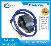 Daikin COIL EXP VALVE ASSY Part.4024056