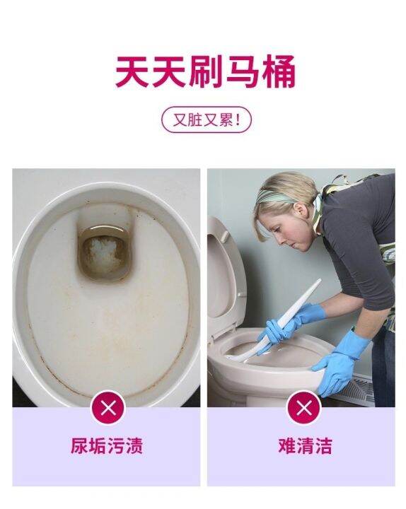 ja-leng-toilet-cleaning-tablets-เม็ดทำความสะอาดชักโครก-เม็ดทำความสะอาดโถส้วม-เม็ดฆ่าเชื้อโรคแบคทีเรีย-ขจัดคราบในชักโครกช่วยขจัดกลิ่นไม่พึงประสงค์