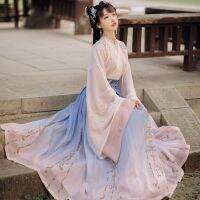 Hanfu ชุดเย็บปักถักร้อยประเพณีจีนสำหรับผู้หญิงชุดนางฟ้าสีชมพูชุดเต้นรำคอสเพลย์2022เทศกาลชุดเจ้าหญิงสำหรับผู้หญิง3ชิ้น