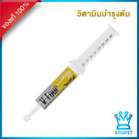 V four liposil gel วิตามินบำรุงตับเข้มข้น 21 กรัม สำหรับสุนัขและแมว