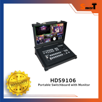 Device Well - HDS9106 Portable switchboard with monitor ประกันศูนย์ไทย