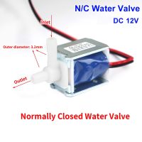 New DC 12V 280mA N/C Normally Closed Mini Water Valve Air Valve Solenoid Valve Electric Vent Exhaust Garden Watering 6V 9V