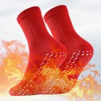 Winter Self-heating Health Care Socks Women Ski Sports Self Heated Massage Man Short Sock Magnetic Therapy Comfortable Warm Sox