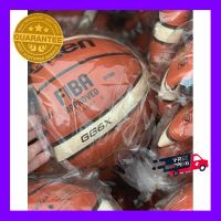 ส่งฟรีทั่วไทย พร้อมของแถม ไปลุ้นเอาในกล่อง ลูกbasketball ลูกบาส(บาสเกตบอล) Molten รุ่น GG6X (พร้อมเข็ม+ตาข่าย) ของแท้100% by sportdee6395