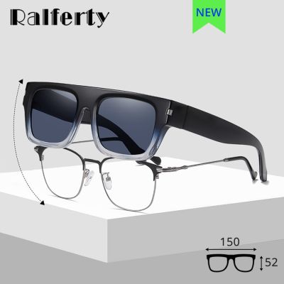 แว่นตากันแดดโพลาไรซ์โอเวอร์เลย์สำหรับใบสั่งยาเมโอเพียแว่นตาชาย TR90 UV400กันแดดสำหรับผู้ชายผู้หญิงทรงสี่เหลี่ยมคลุมทับ