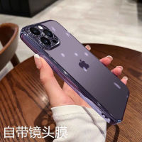 xr บอดี้ 14 pro xr บอดี้ 14 pro แอปเปิ้ล xr เปลี่ยน 13pro เคสศัพท์ Ultimate Edition รุ่นใหม่ xr เปลี่ยน 14pro ฝาครอบป้องกันแว่นตากันกระแทกแบบหุ้มทั้งเครื่อง