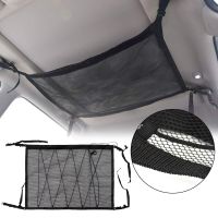 Car Storage Bag Interior Ceiling Net Roof Pocket Cargo Mesh Fasteners Kit Auto Organizer Off Road 4X4 RV Automobile Accessories