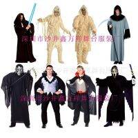 ⊕∈ Halloween Masquerade Party Mummy Vampire Cos Horror Zombie Zombie Costume Reaper Ghost Clothes Set