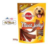 Pedigree เพดดิกรี® มีท เจอร์กี้ รสตับย่าง 300g