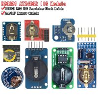 ；‘【；- 1PCS PCF8563 DS3231 PCF8523 AT24C32 DS1302 DS2121SN  IIC Precision RTC Real Time Clock Memory Module For Arduino New Original