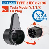 TAYSLA EV Charger Holder Wall-Mount Electric Vehicle Charging Cable Holder Holster Dock for Electric Cars J1772 TYPE 2 GBT Tesla Power Points  Switche