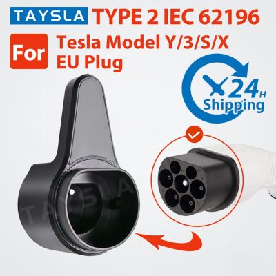 TAYSLA EV Charger Holder Wall-Mount Electric Vehicle Charging Cable Holder Holster Dock for Electric Cars J1772 TYPE 2 GBT Tesla Power Points  Switche
