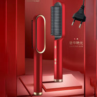 Hair Straightener Hot Comb Hair Straightener Brush Wet Dry Use Brush Comb Hair Straight Styler Curling Iron Curler Comb