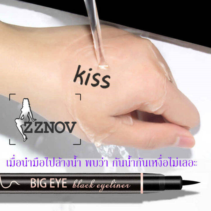 zznov-จัดส่งฟรี-อายไลน์เนอร์หัวพู่กัน-สีชัด-เส้นคม-กันน้ำ-ไม่แพนด้าตลอดวัน-เครื่องสำอาง-อายไลเนอร์